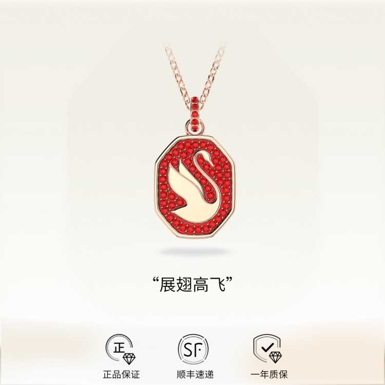 ʩ�������� �ٷ���ȨSignum������������˽�������ʩ��������߼��� 228Ԫ