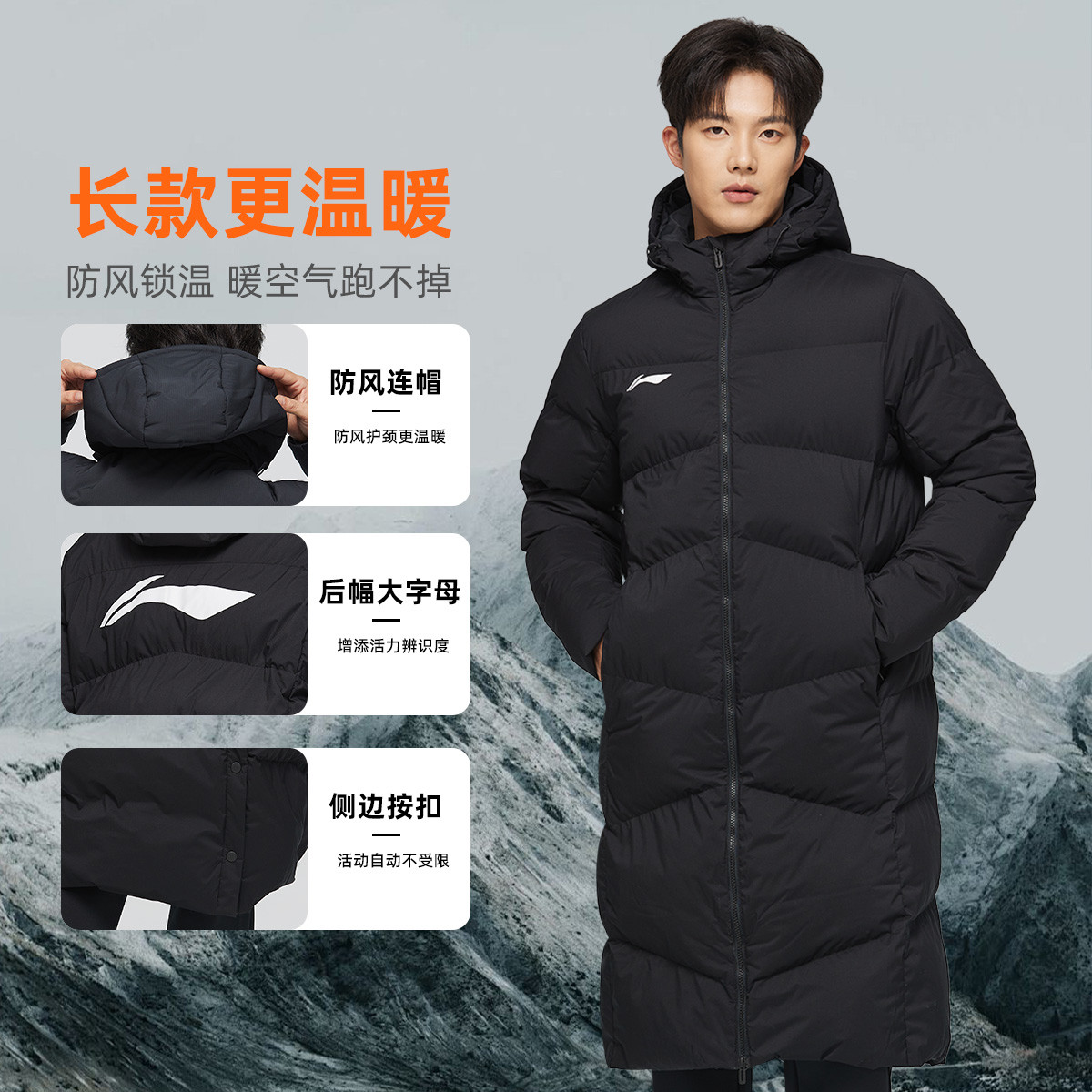 ���� ��Ůͬ����޷� �����¿ů����Ӻ��˶���ñ�޷� ���ɸ߼��� 455Ԫ����V��Ա�ۣ��׵����۸���ͣ�