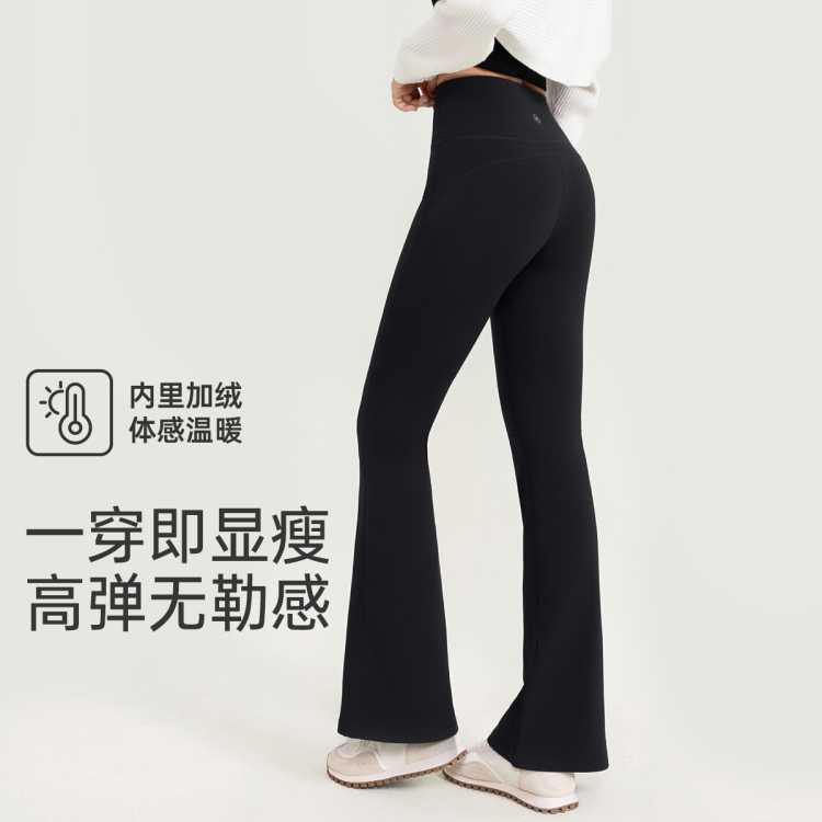 VVC �����������桿΢����Ů�⴩�����ո����γ��������������ȿ� 94Ԫ