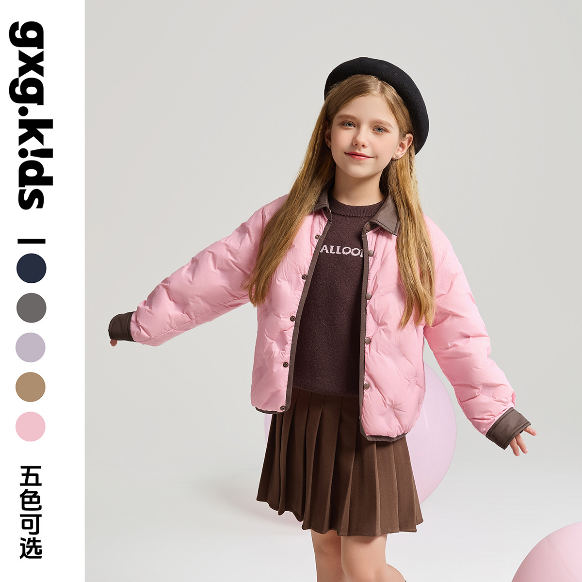 GXG.KIDS ��ͯ���޷� ײɫ�����ᱡ��ů �̿����� ��Ůͯ�� 197Ԫ