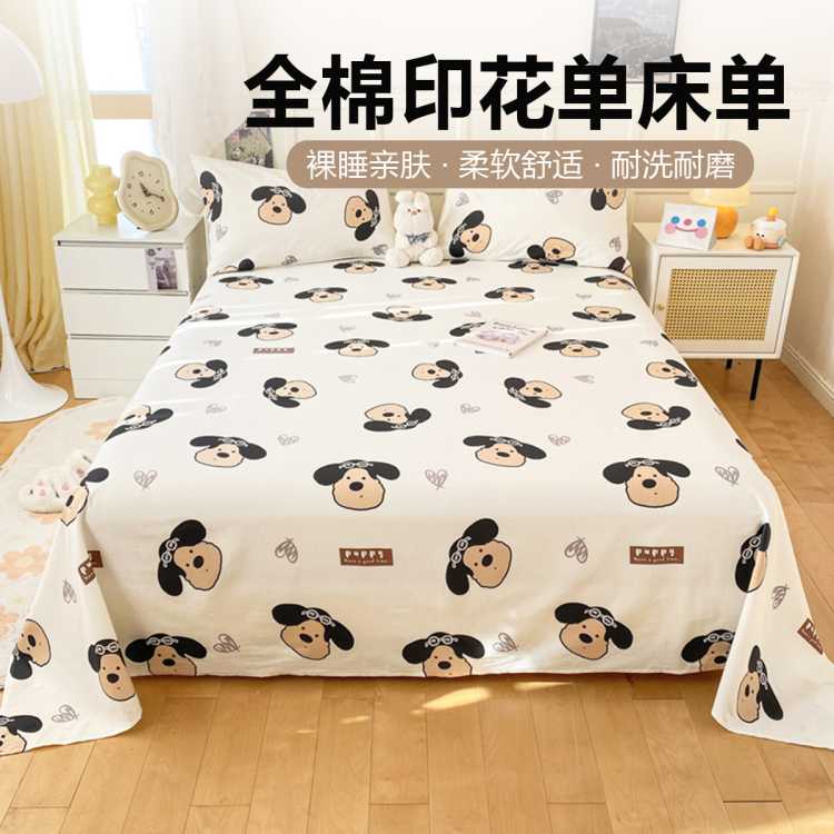  ȫСӡ100޼Ӻ񱻵ᴲƷļ