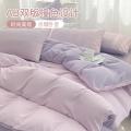 洁丽雅 简约纯色双拼磨毛四件套床上用品家用被套床单学生宿舍单人三件套 图片 3