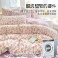 洁丽雅 小清新印花柔软四件套床上用品四季家用亲肤被罩学生宿舍三件套 图片 4