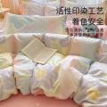 洁丽雅 全棉印花四件套100%纯棉家用被套床单床上用品学生宿舍三件套 图片 4