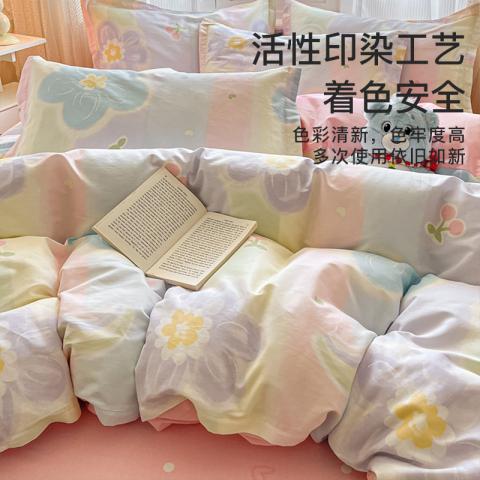 洁丽雅 全棉印花四件套100%纯棉家用被套床单床上用品学生宿舍三件套 图片 4