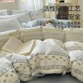 洁丽雅 全棉印花四件套100%纯棉家用被套床单床上用品学生宿舍三件套 图片 4