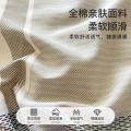 洁丽雅 全棉印花四件套100%纯棉家用被套床单床上用品学生宿舍三件套 图片 2