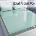 洁丽雅 夏天冰丝凉席三件套空调席子可水洗机洗裸睡家用宿舍床笠款冰丝席 图片 2