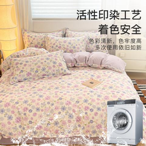 洁丽雅 全棉印花四件套100%纯棉家用被套床单床上用品学生宿舍三件套 图片 4