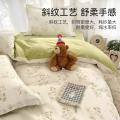 洁丽雅 全棉印花四件套100%纯棉家用被套床单床上用品学生宿舍三件套 图片 3