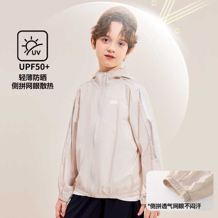 ͵۰͵ UPF50ͯɹļͯŮͯɹ²͸54Ԫ