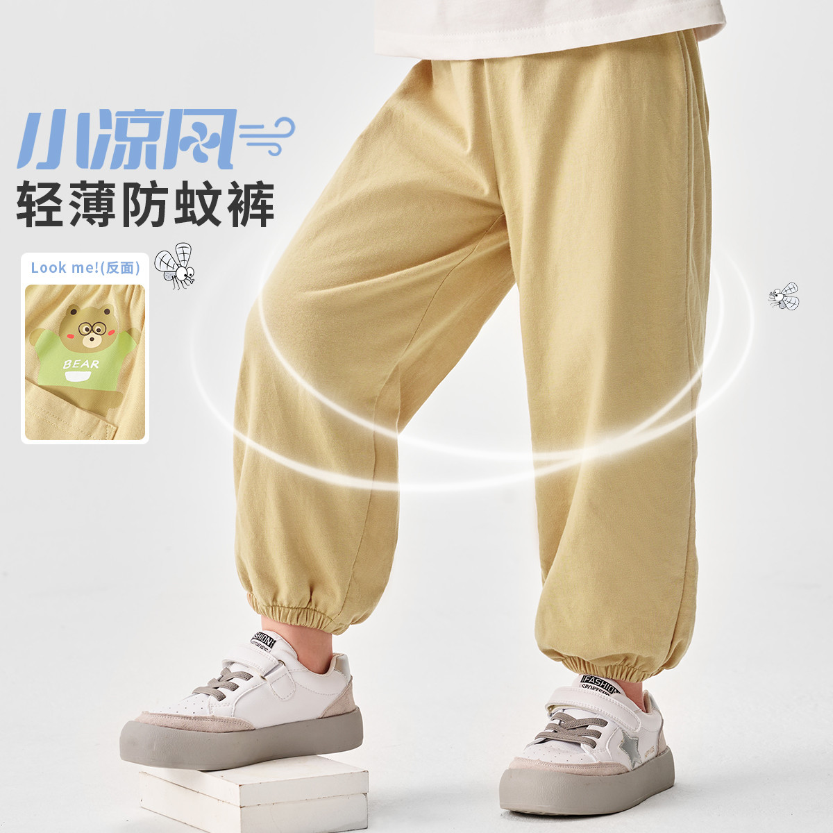 Ůͯᱡٴп㡿ļŮͯ޳Ӥ׿Ӥװٴ22Ԫ
