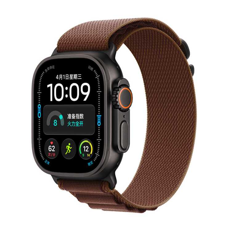 Apple Watch Ultra 4 蜂窝版 钛金属表壳 智能手表