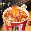 李子柒 李子柒酸辣粉桶装速食红薯粉懒人冲泡速食四川粉丝方便面米线7桶