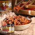 李子柒 李子柒好拌牛肉酱拌饭酱香辣拌面调味酱料下饭辣酱220g*4瓶