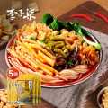 李子柒 李子柒螺蛳粉柳州螺狮粉广西特产米粉米线330g*5袋方便速食