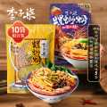 李子柒 【收到10袋】李子柒螺蛳粉大包装广西柳州特产宵夜速食方便米粉