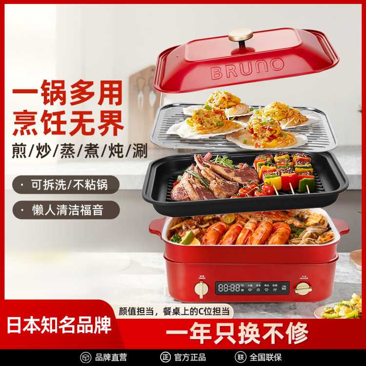 �ձ��๦����������һ���ԧ�����������ô���������ʽ�ɲ�ϴ