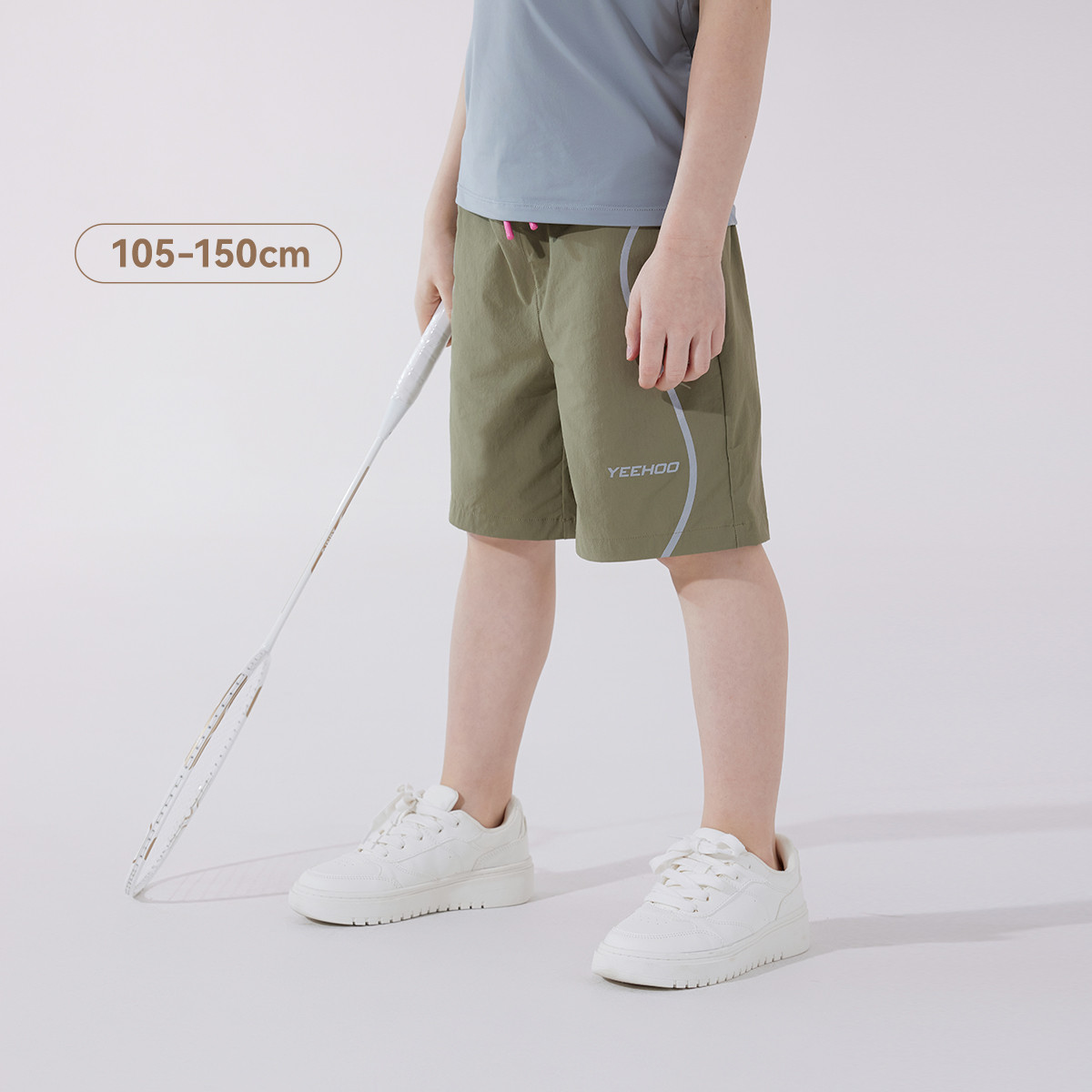 Ӣ ͸ٸɻӡͯ105-150п81Ԫ