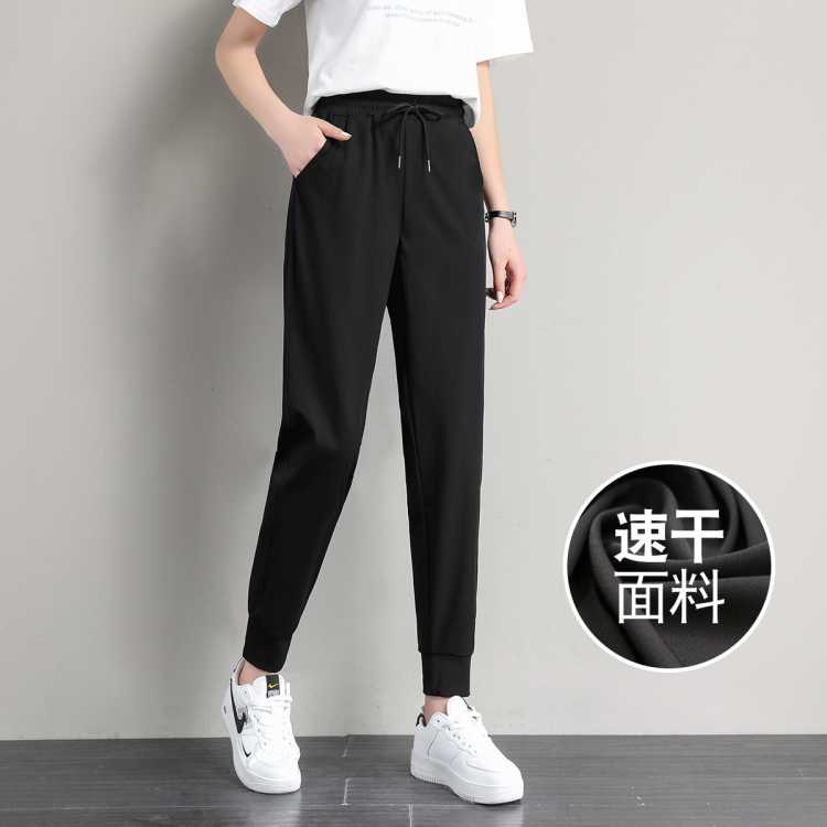 【速干面料】拉夏贝尔旗下2021春夏新款显瘦百搭运动休闲长裤