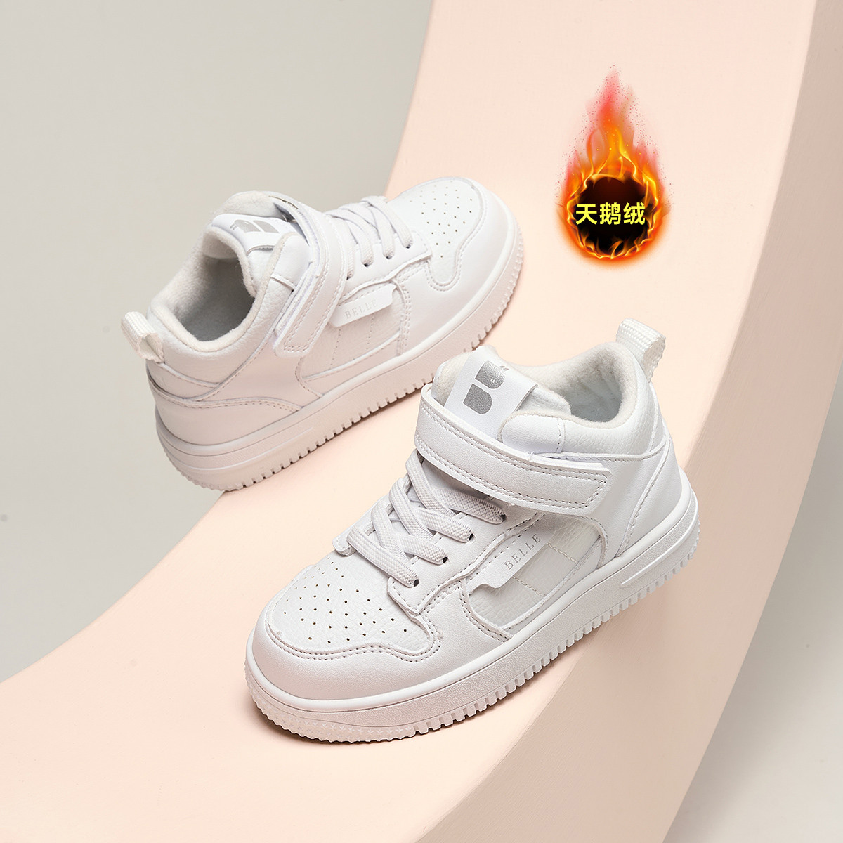  ħ25¿ŮͯЬ˶ЬаЬɫ 132Ԫ