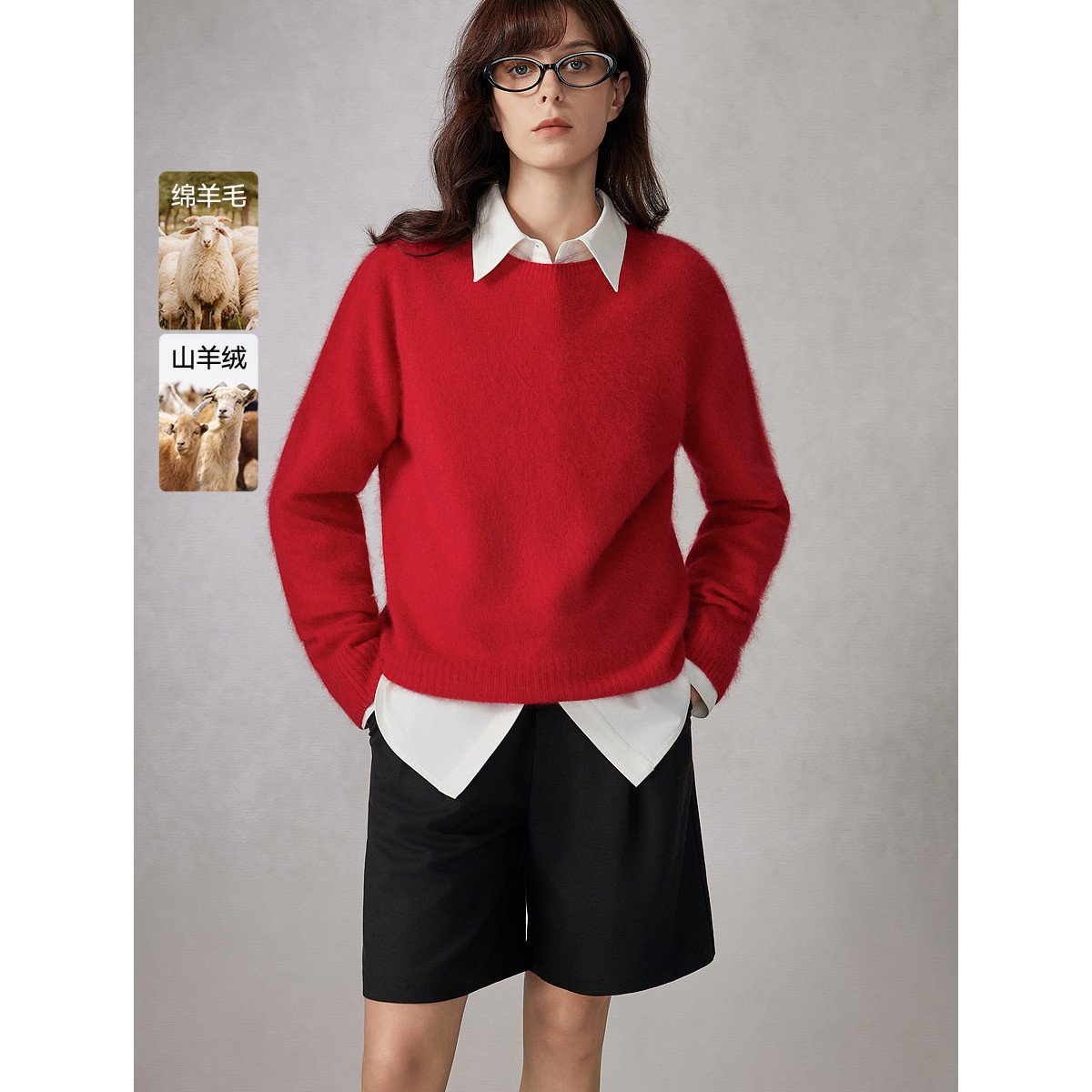 ELLE ף����ͬ��������������ë��2025�궬���¿�����������ë 267Ԫ