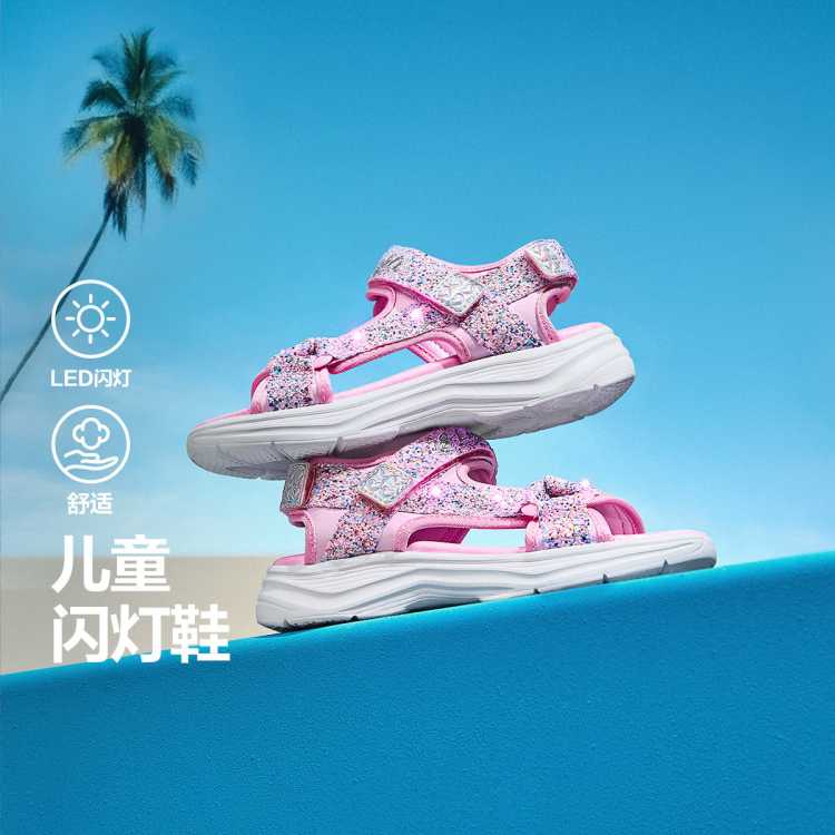 斯凯奇 【闪灯凉鞋】女中大童|夏季童鞋品儿童凉鞋女童魔术贴凉鞋