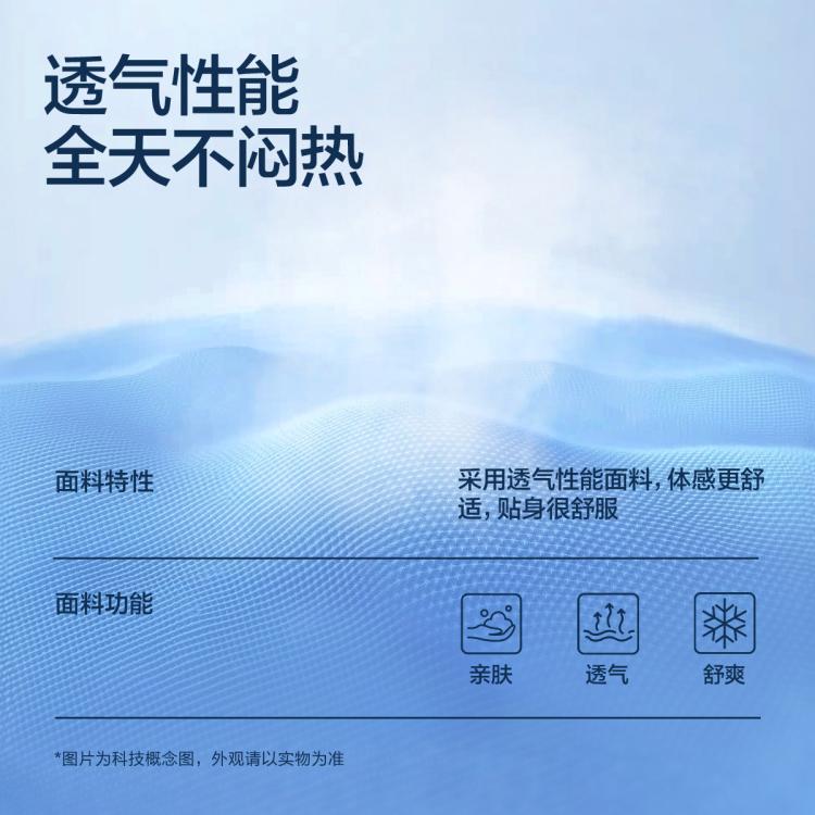 斯凯奇 【速干t恤男】夏季爆款短袖t恤男跑步服运动t恤男士t恤快干衣
