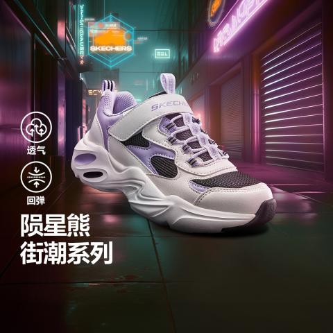 斯凯奇 【熊猫鞋】女中大童|秋魔术贴儿童板鞋老爹鞋舒适休闲运动 图片 1