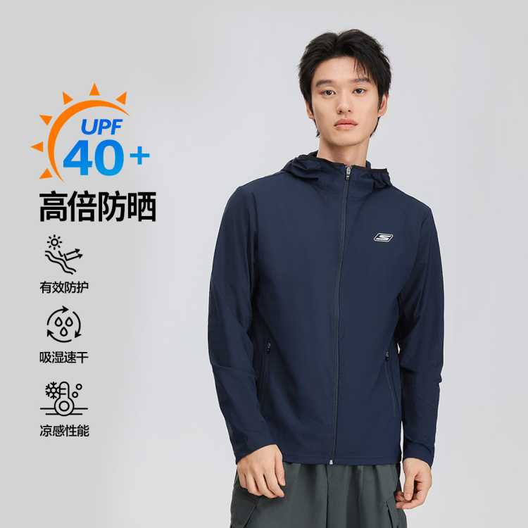 斯凯奇 【户外防晒衣】夏季薄款男式防晒服健身跑步服运动外套男防晒衣