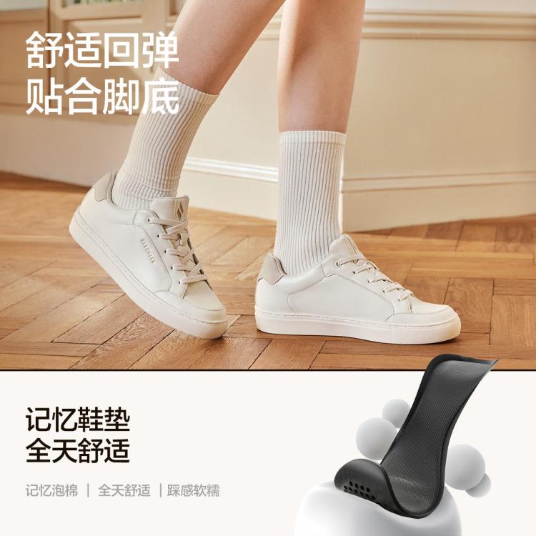 斯凯奇 【质感皮面】女鞋小白鞋简约纯色复古板鞋女休闲鞋百搭舒适春夏季