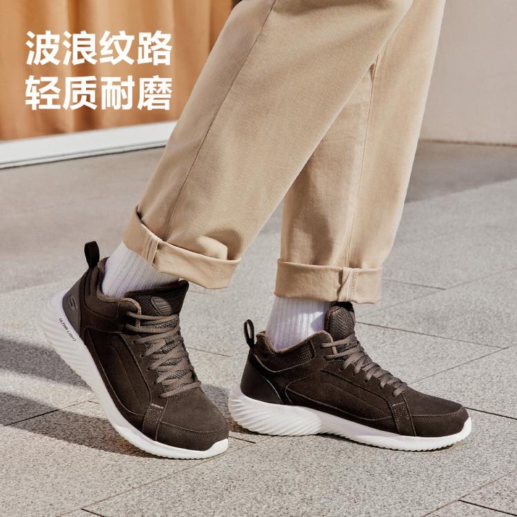 斯凯奇 【舒适保暖】男鞋男士加绒休闲鞋轻运动休闲鞋短绒中帮鞋男款冬