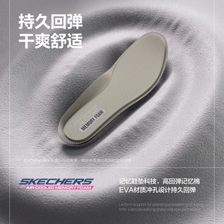 斯凯奇 【绒里御寒】女鞋轻量回弹高帮休闲运动跑步鞋工装靴尺码偏大冬