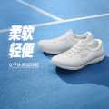 斯凯奇 【轻质缓震】女鞋运动休闲鞋一脚蹬健步鞋女跑步鞋小白鞋秋季