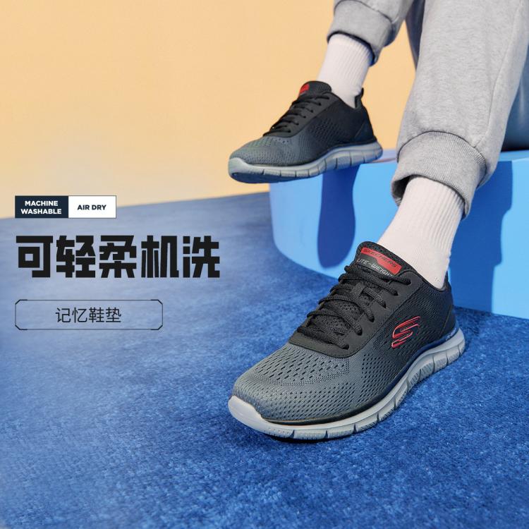 斯凯奇 【轻质柔软】男鞋男运动鞋运动休闲鞋健步鞋缓震时尚渐变春夏