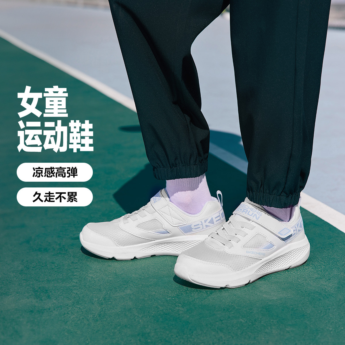 ˹���� Ů�д�ͯ �����˶�Ь �Ͱ�������Ь 161Ԫ