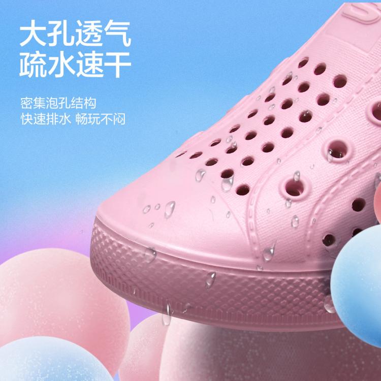 斯凯奇 【透气疏水】女中大童|夏百搭儿童凉鞋简约泡泡鞋洞洞鞋