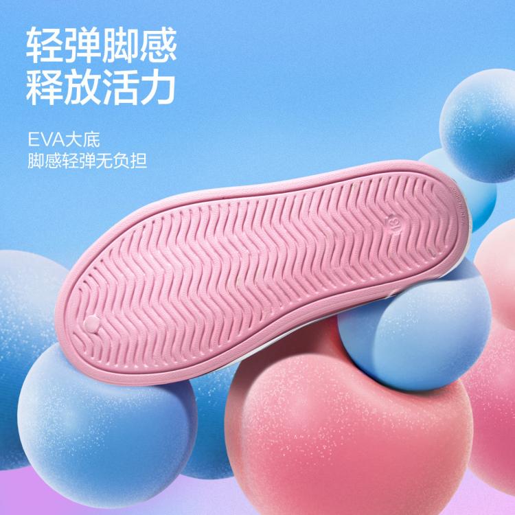 斯凯奇 【透气疏水】女中大童|夏百搭儿童凉鞋简约泡泡鞋洞洞鞋