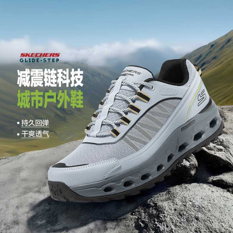 ˹���� ��Ь���л��������˶�Ь ������ĥ ��� ���ļ� 269Ԫ