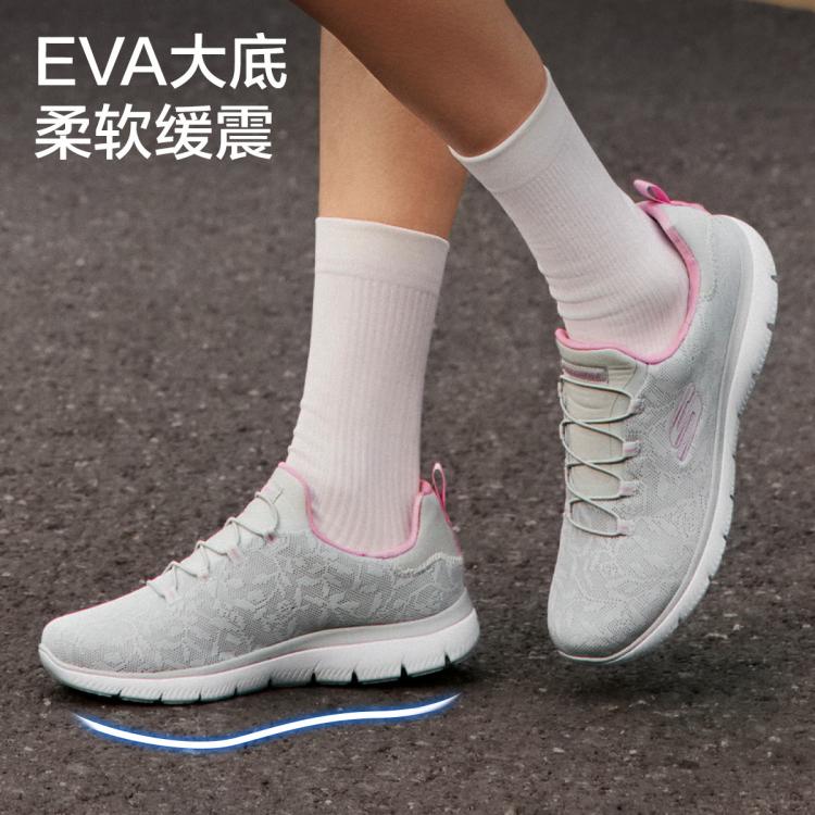 斯凯奇 【轻质缓震 蕾丝鞋面】女鞋运动休闲鞋运动鞋女一脚蹬健步鞋秋