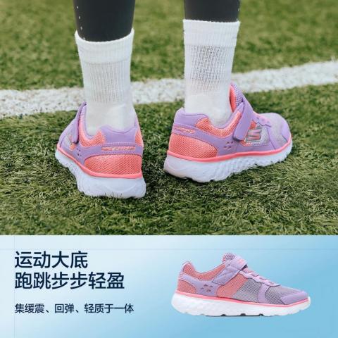 斯凯奇 女中大童|轻便缓震女童运动鞋休闲舒适跑步鞋体训鞋秋 图片 3