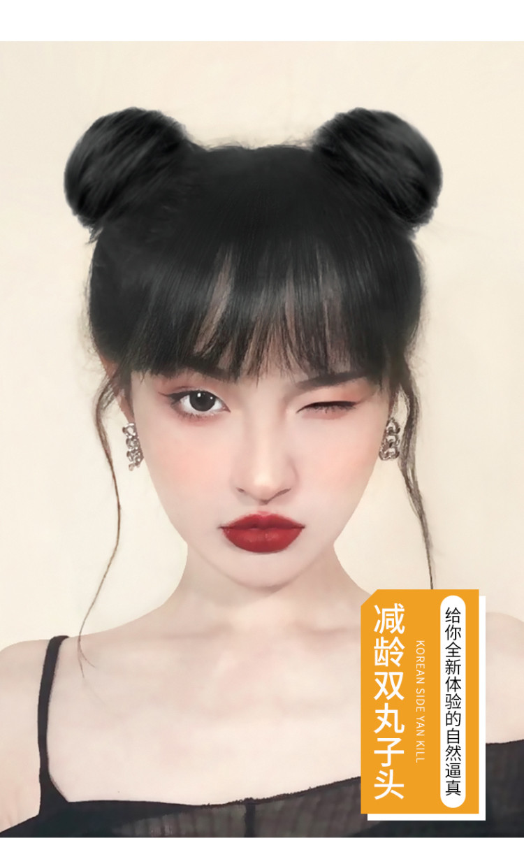 双丸子头真发发圈神器汉服假发女古风发饰假发包蓬松懒人盘发器