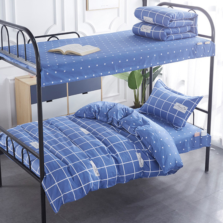 全棉学生三件套条纹格子床单被套宿舍上下铺单人床上用品套件