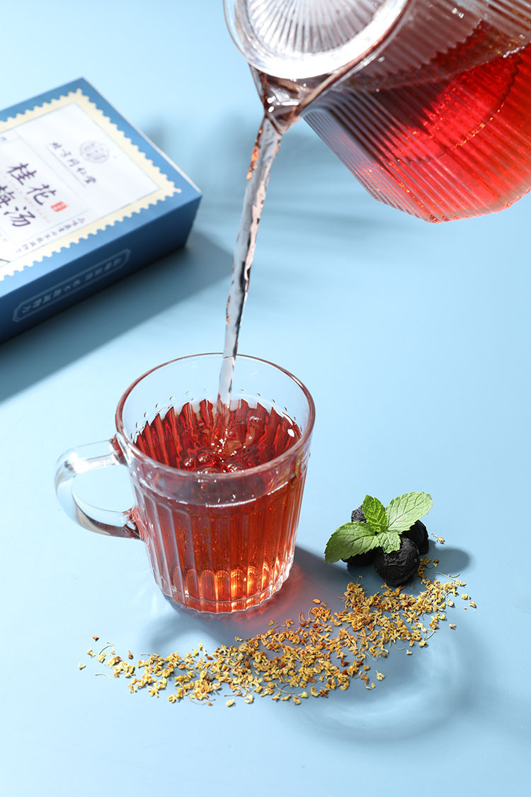 桂花酸梅汤100g山楂乌梅橘皮甘草酸梅汤原料茶包自制饮料