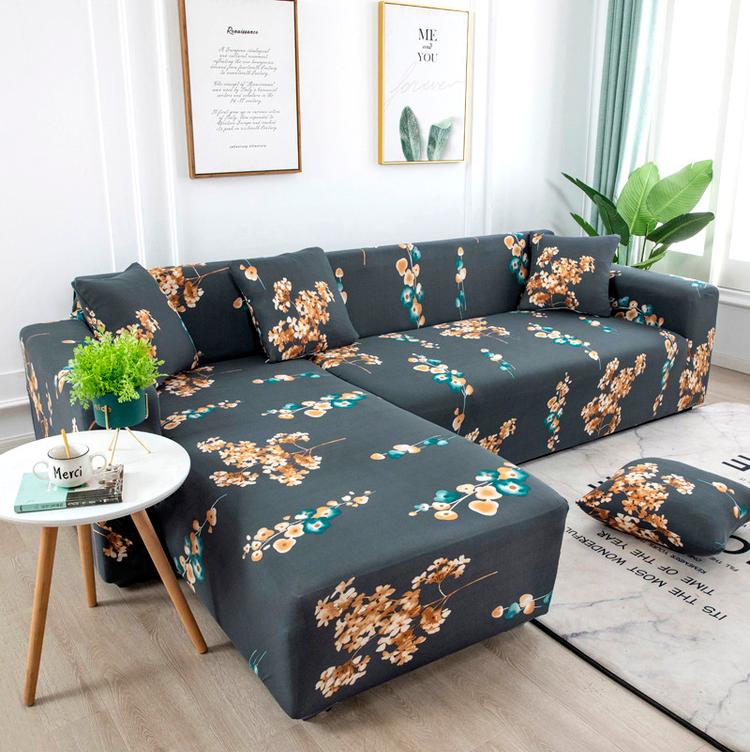 沙发套北欧简约现代客厅组合全包懒人通用型防滑贵妃风格沙发罩