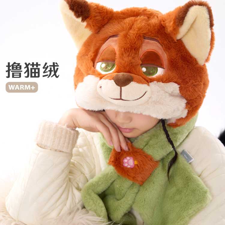 迪士尼 疯狂动物城朱迪儿童围巾帽加厚毛绒保暖史迪奇护耳帽子抗寒 71元