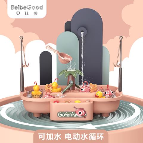 贝比谷 儿童玩具电动非磁性循环转动钓鱼钓鸭玩具池女孩早教男孩益智玩具 图片 4