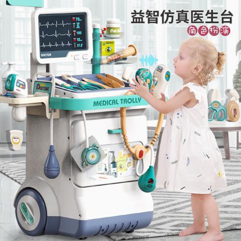 贝比谷 小医生扮演玩具男女孩益智过家家3-6岁仿真医疗套装男女孩礼物 图片 1