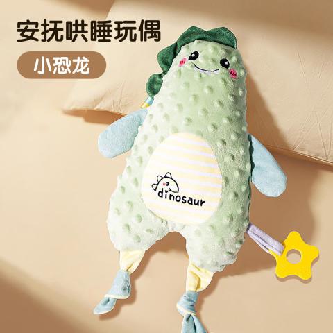 贝比谷 新生婴儿玩具安抚巾可入口啃咬熊猫玩具兔玩偶懒羊羊宝宝哄睡神器 图片 4