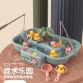 贝比谷 儿童钓鱼玩具宝宝电动早教益智玩具男孩3到6岁女孩生日礼物 图片 3